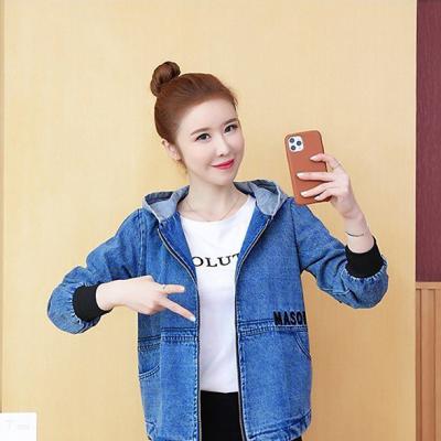 ÁO KHOÁC JEAN NỮ CÓ NÓN PHỐI BO TAY - NK345